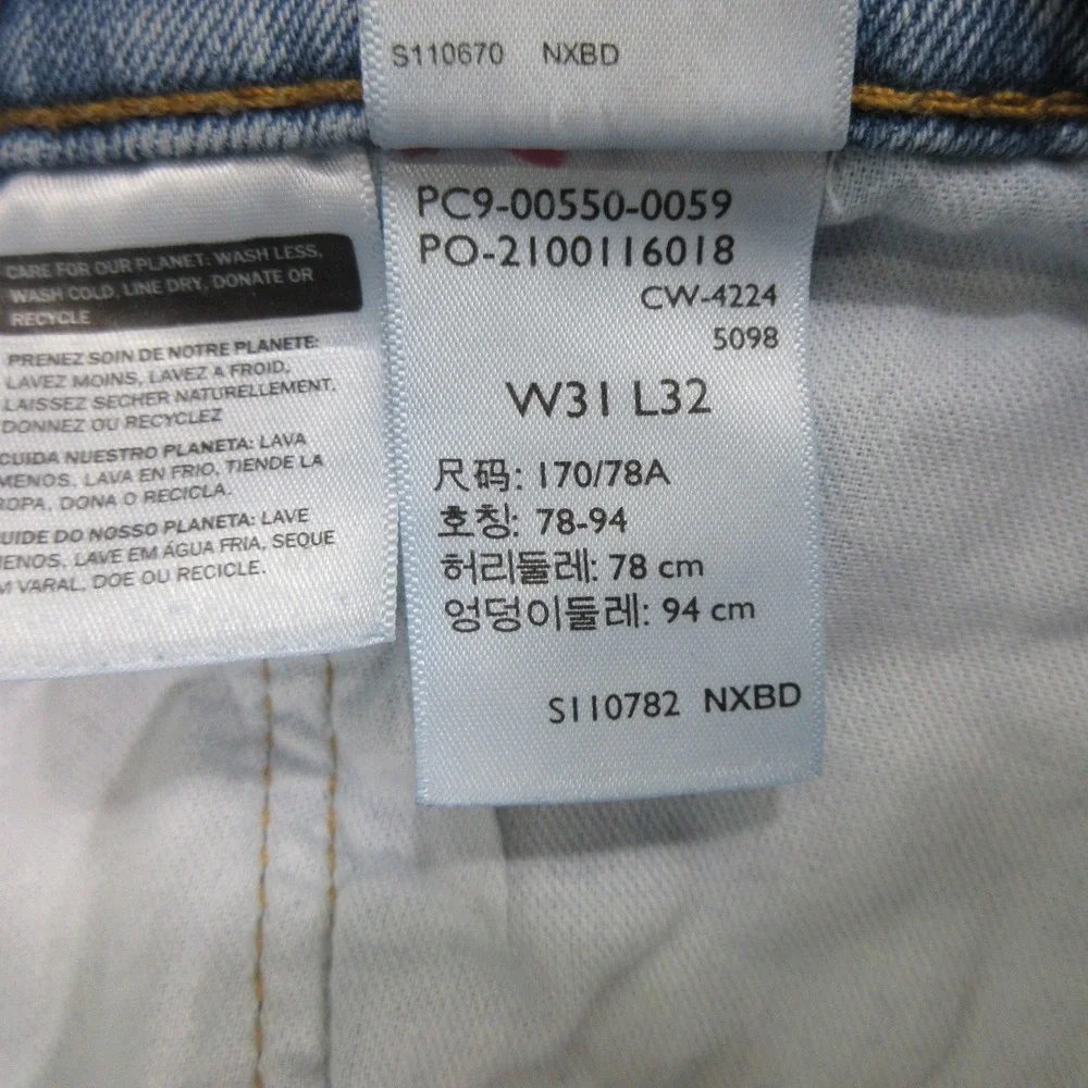 Levis Mens 550 Jeans Size 31 Blue Relaxed Fit Denim Stretch